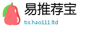 2025最新免费资料大全除2024雷锋心水网论坛大众网